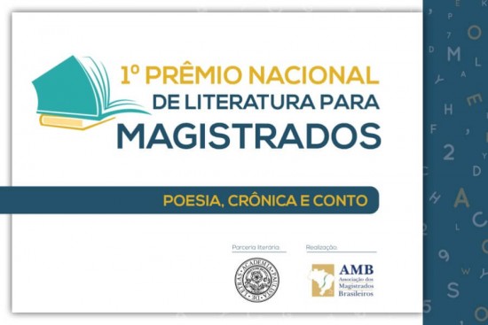 Imagem site Premio nacional literatura magistrados 01